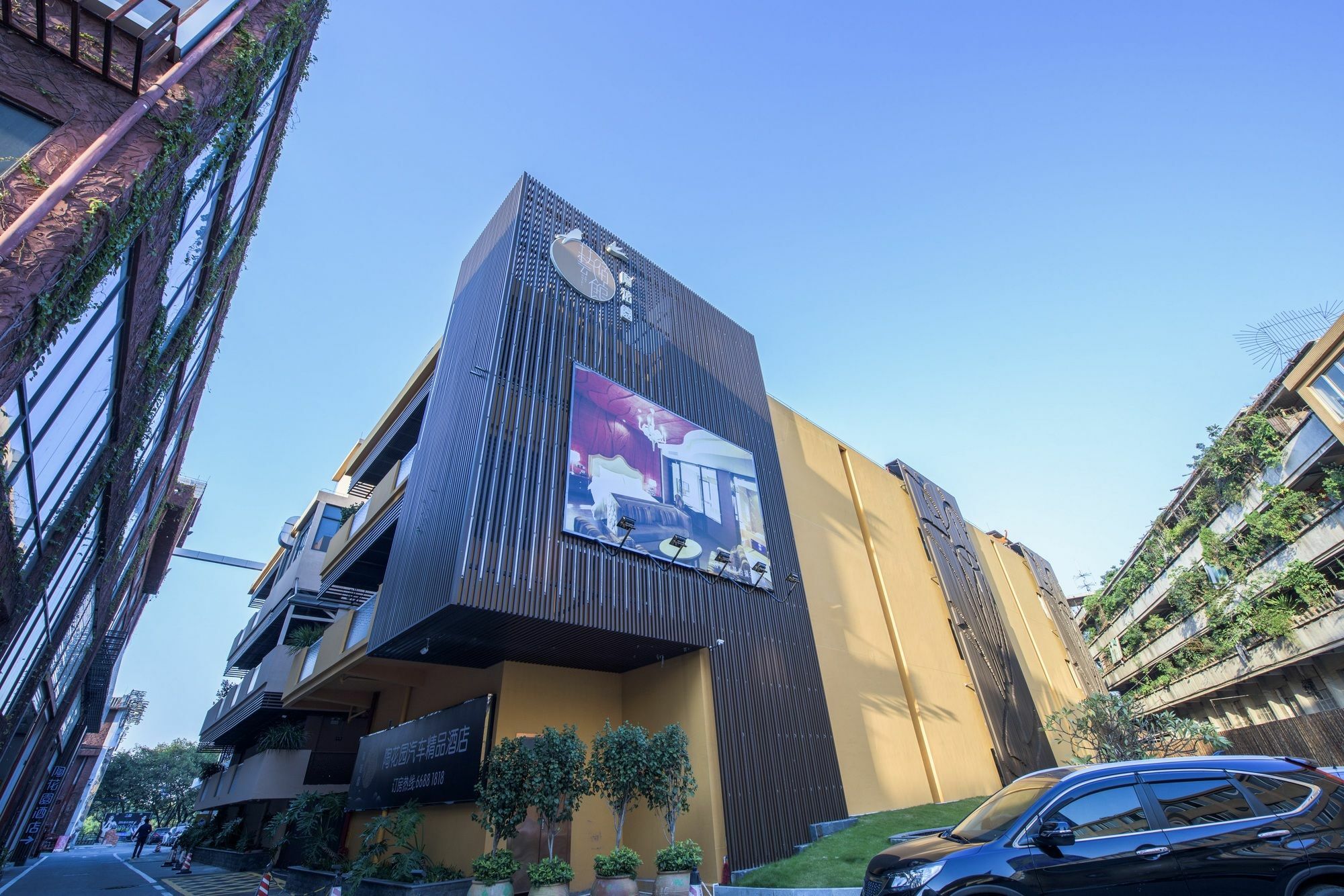 Foshan Taohuayuan Boutique Motel Esterno foto